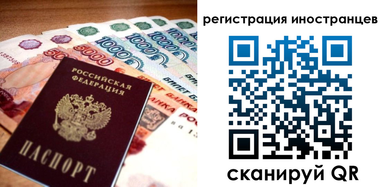 пропишу в квартире в Дубовке