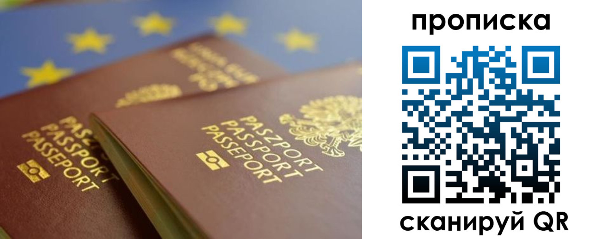 форма 3 в Дубовке